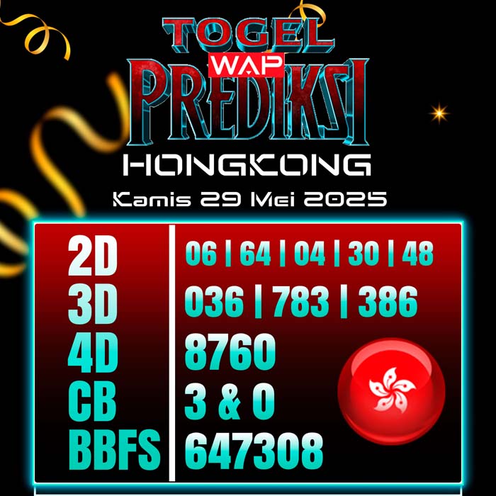 PREDIKSI TOGEL HONGKONG